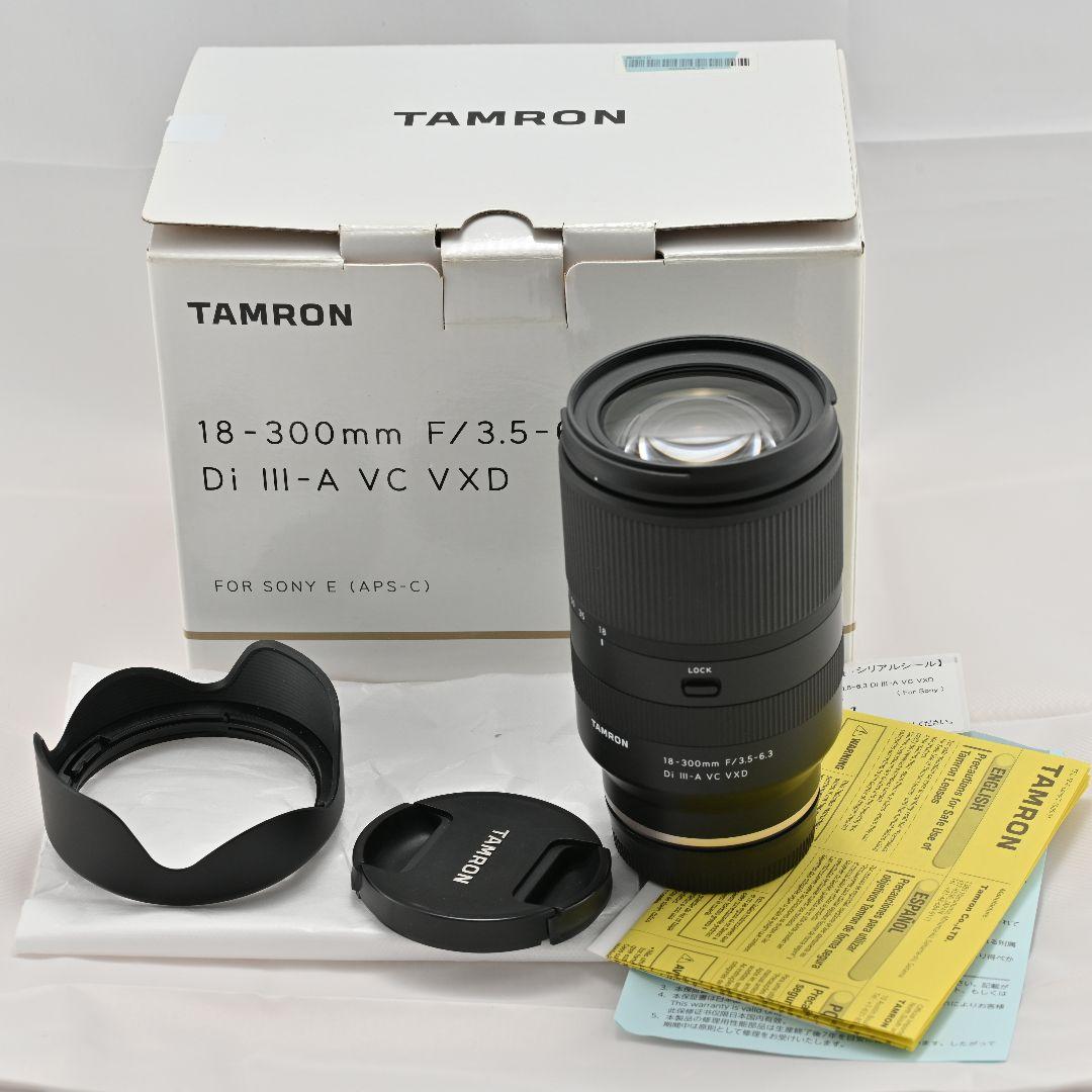 TAMRON 18-300mm 　ソニー　Eマウント