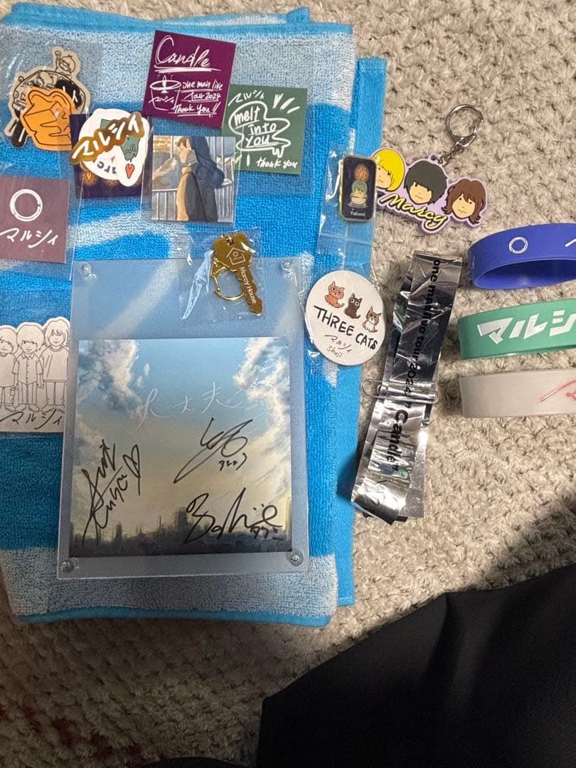 マルシィ　グッズ　まとめ売り