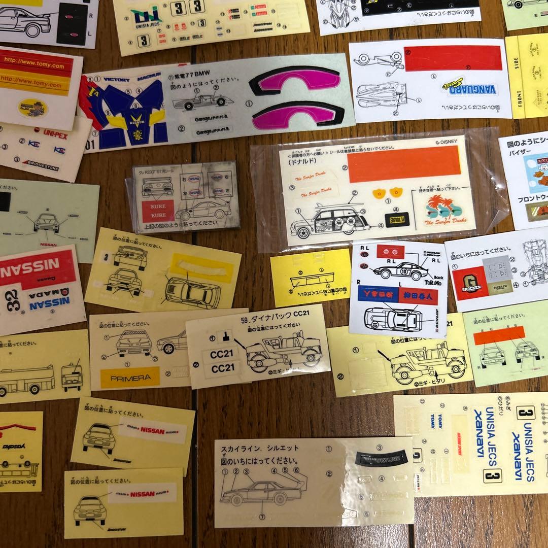 トミカシールまとめ売り