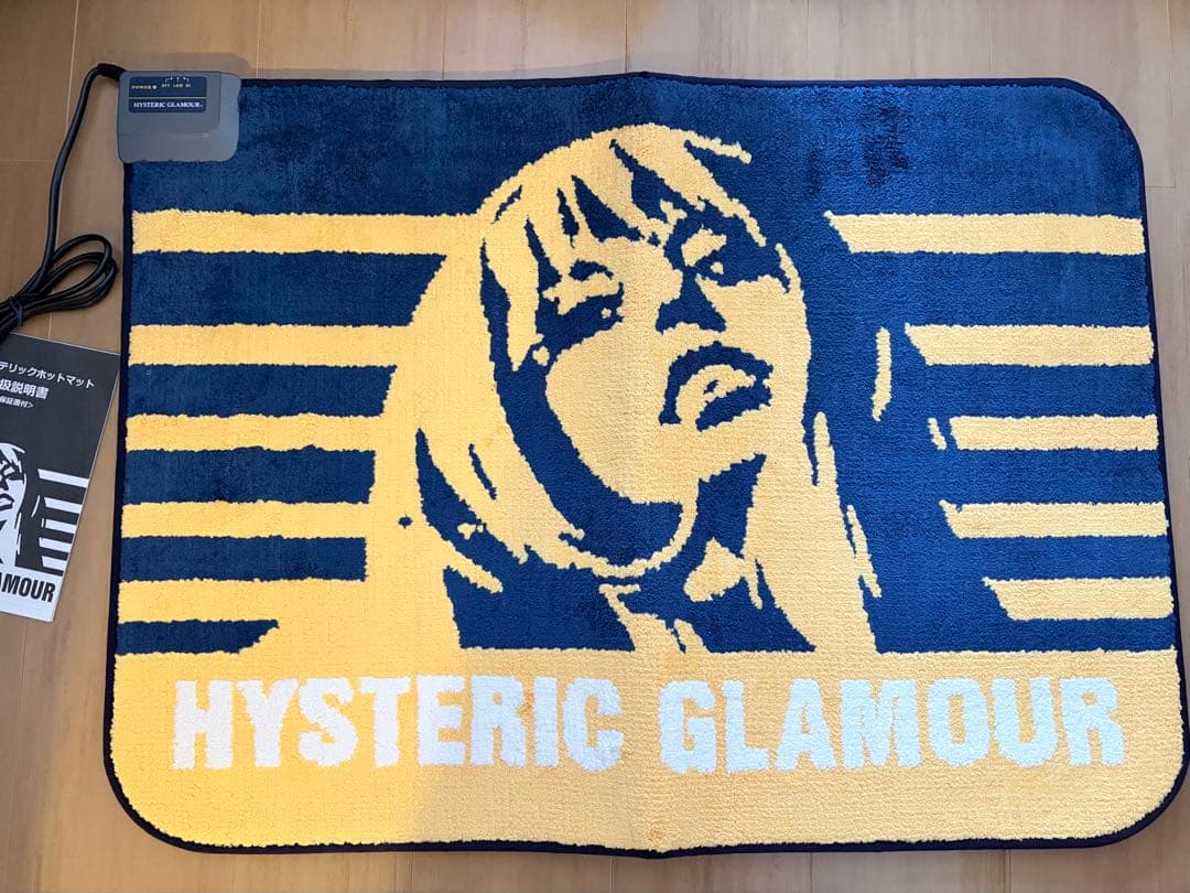 HYSTERIC GLAMOUR 電気ホットカーペット ネイビー/イエロー