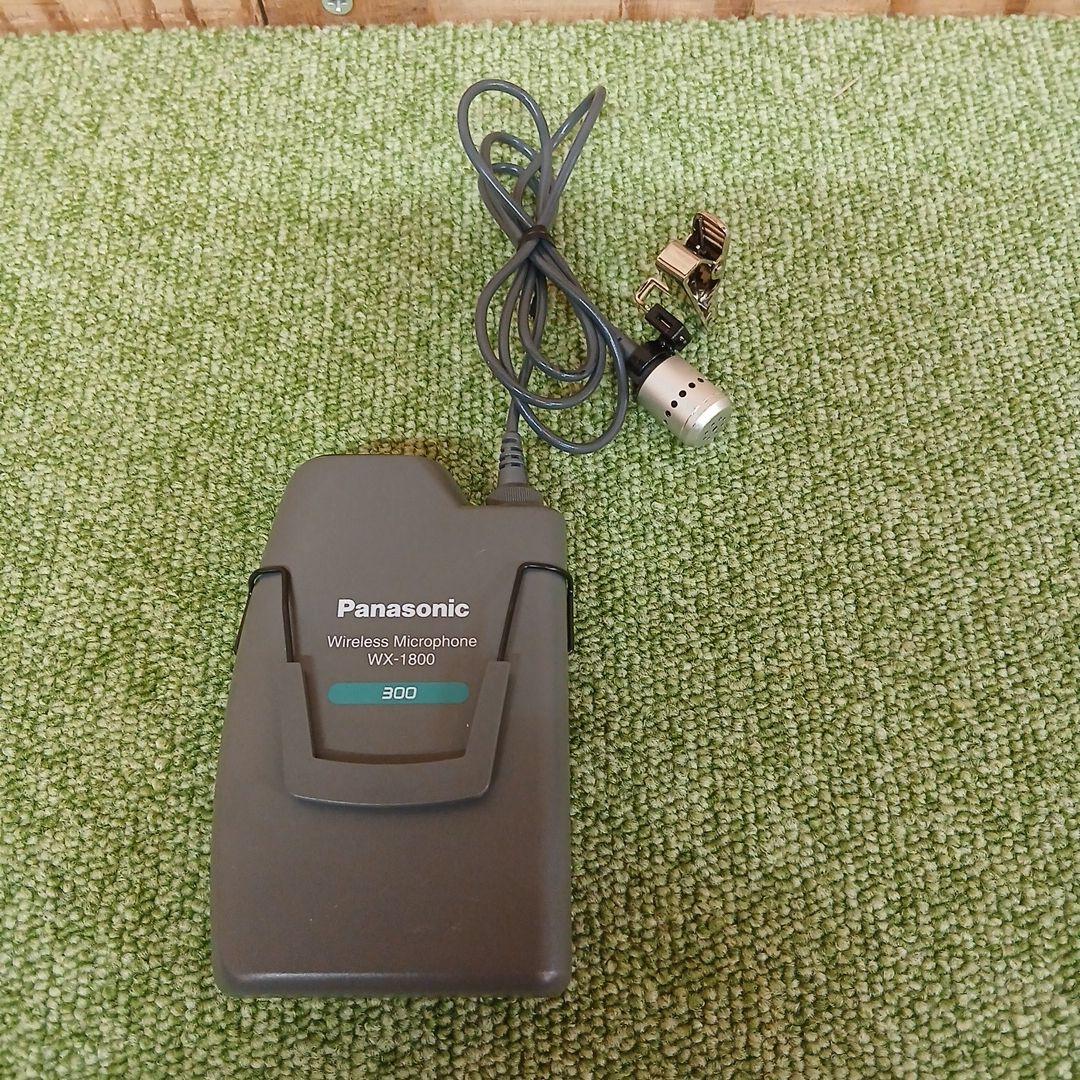 BOSE PORTABLE SR SYSTEM 101MXP ＋マイク3点セット