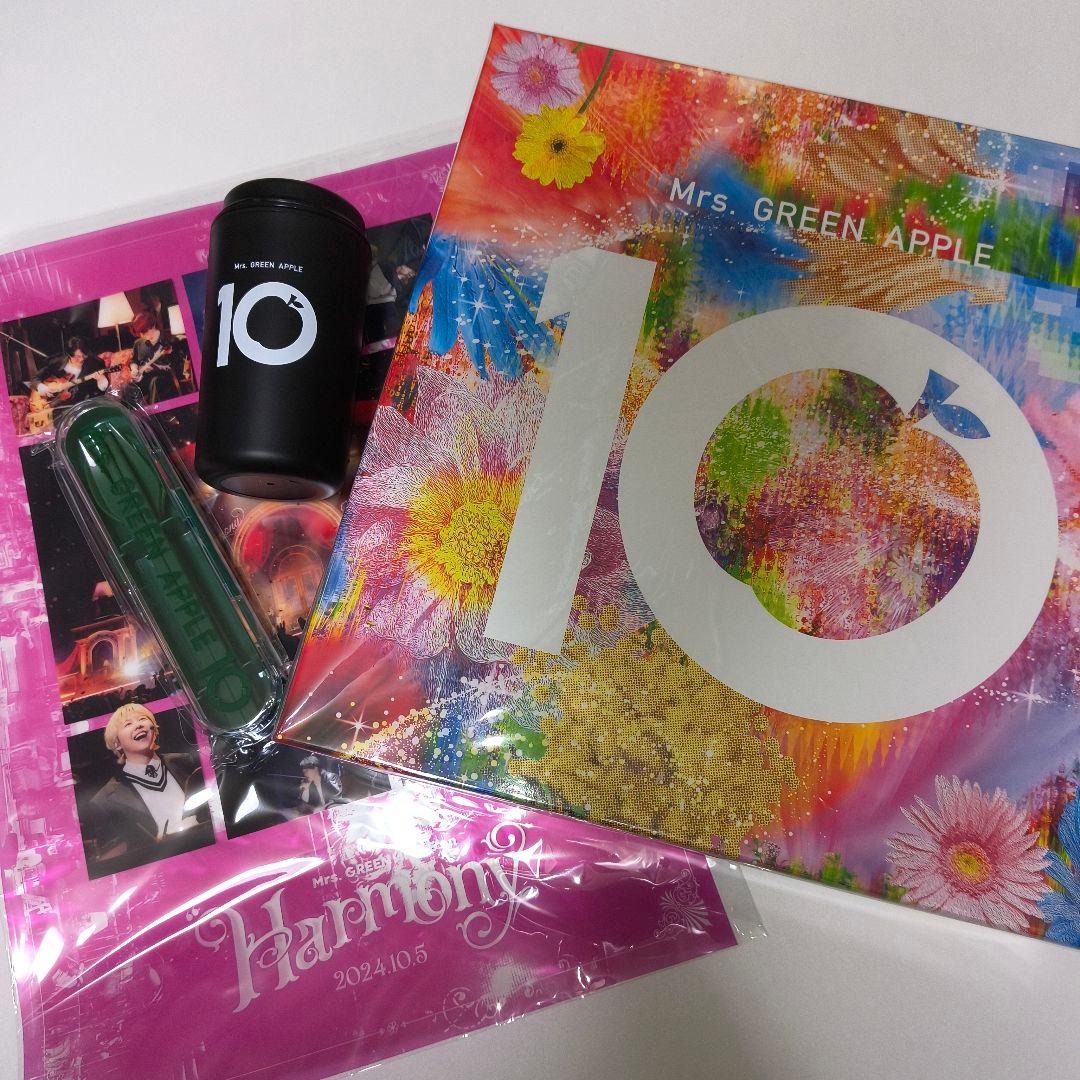 【半額】10 & “Harmony” COMPLETE BOX（非売品3種付き）