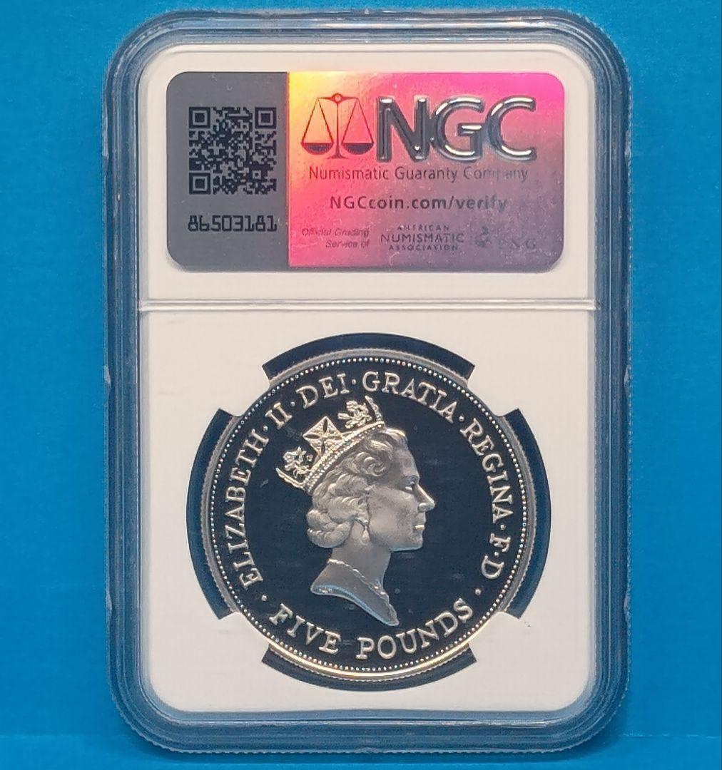 1990 クイーン・マザー 生誕90周年 5ポンド 銀貨 NGC PF69UC