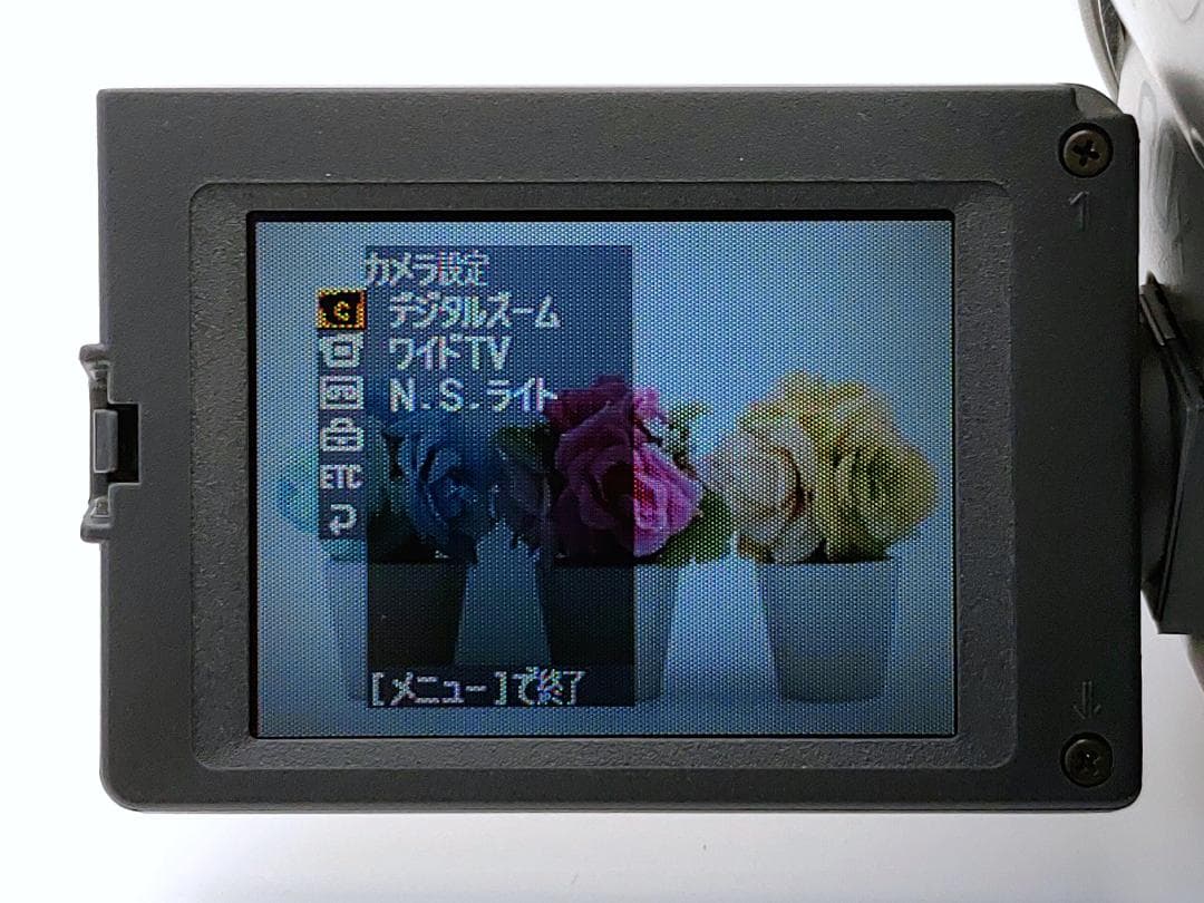 8mmテープのダビングに！ SONY ビデオカメラ CCD-TRV80