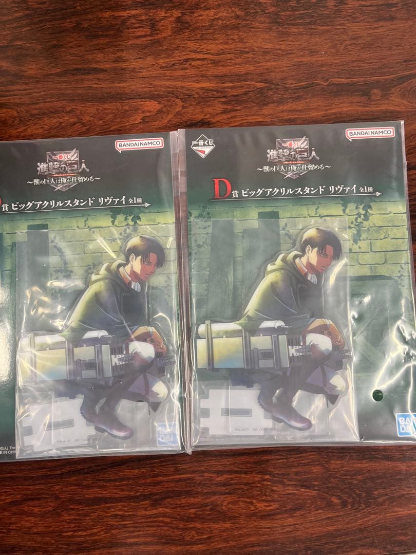 一番くじ進撃の巨人　獣の巨人は俺が仕留める進撃の巨人 フィギュアセット