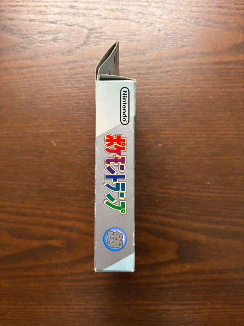 ポケモントランプ　銀