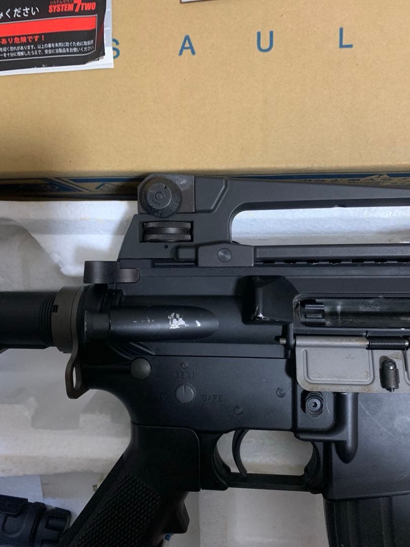 チキチキ ですkscM4ガスガンバージョン2