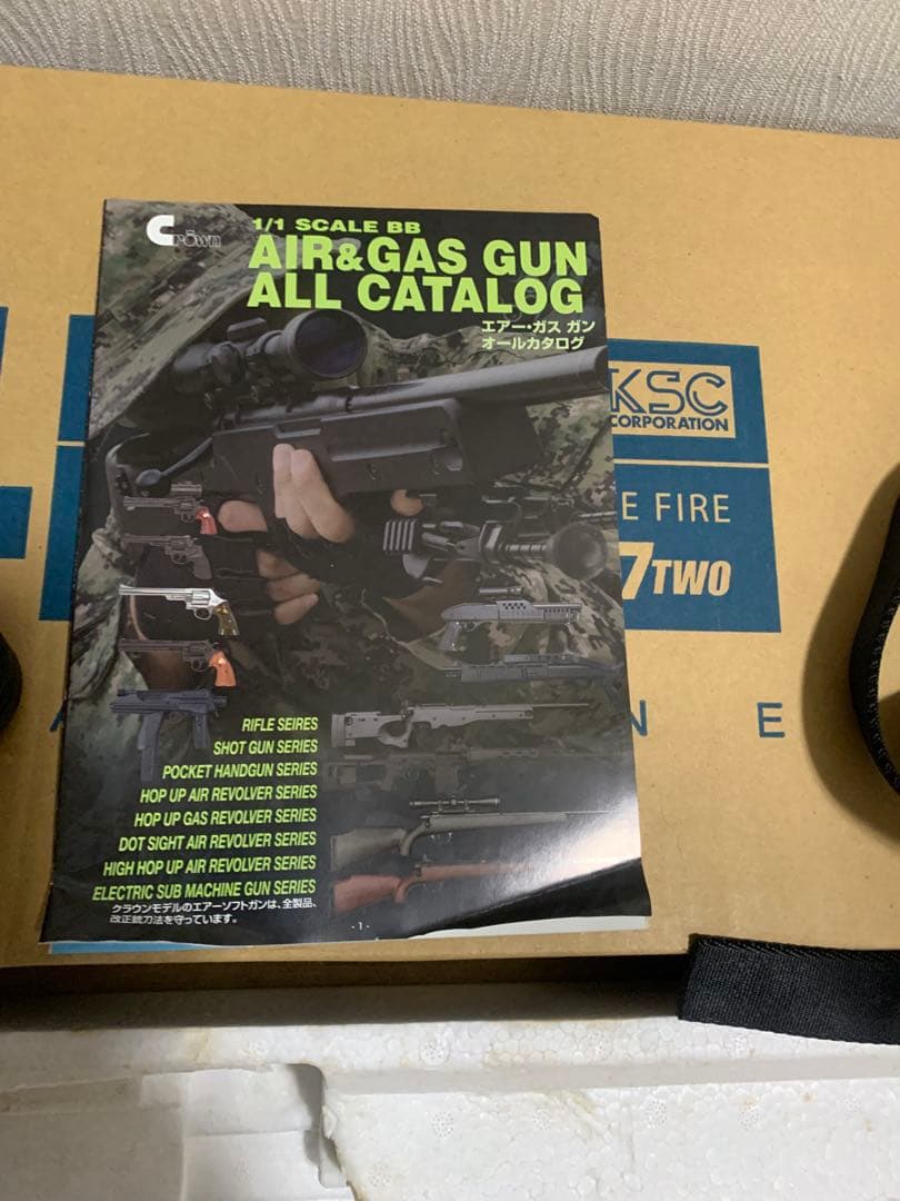 チキチキ ですkscM4ガスガンバージョン2