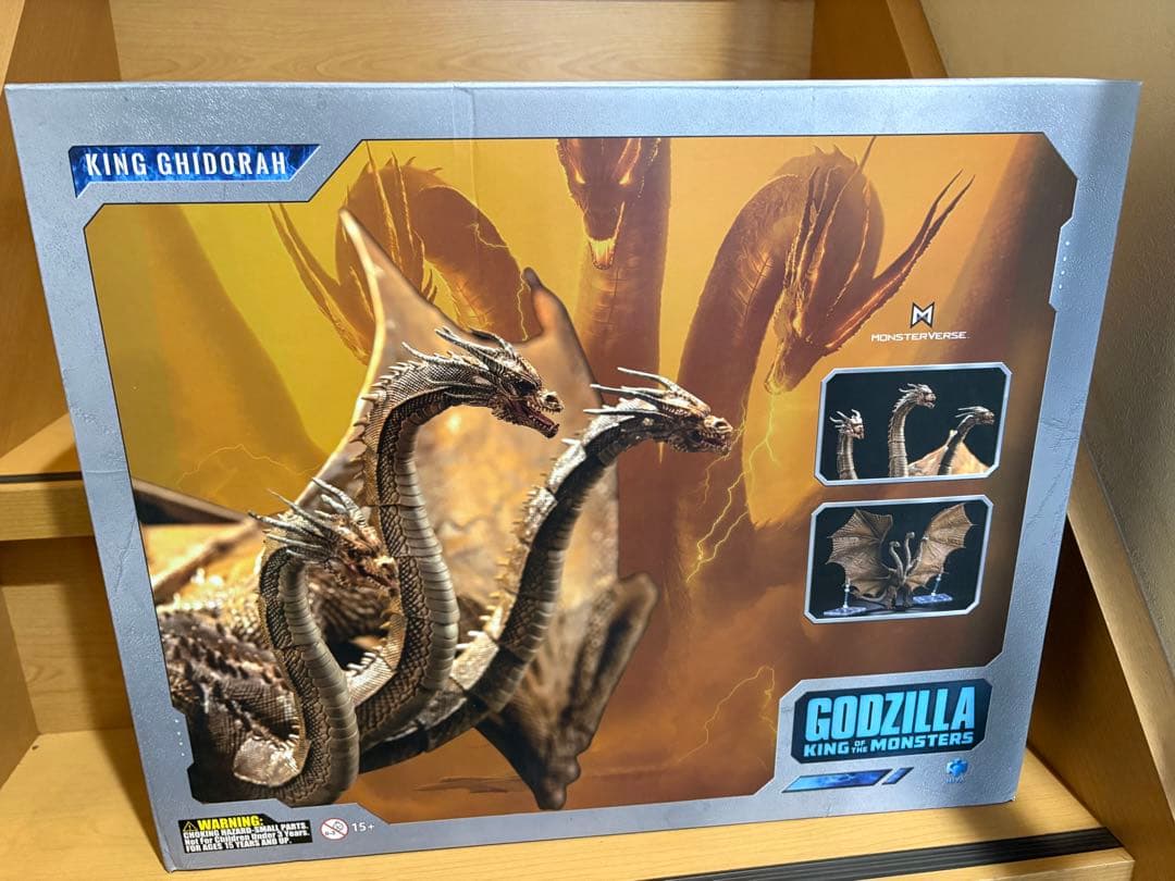 HIYA TOYS ハイヤトイズ ゴジラ キングオブモンスターズ キングギドラ