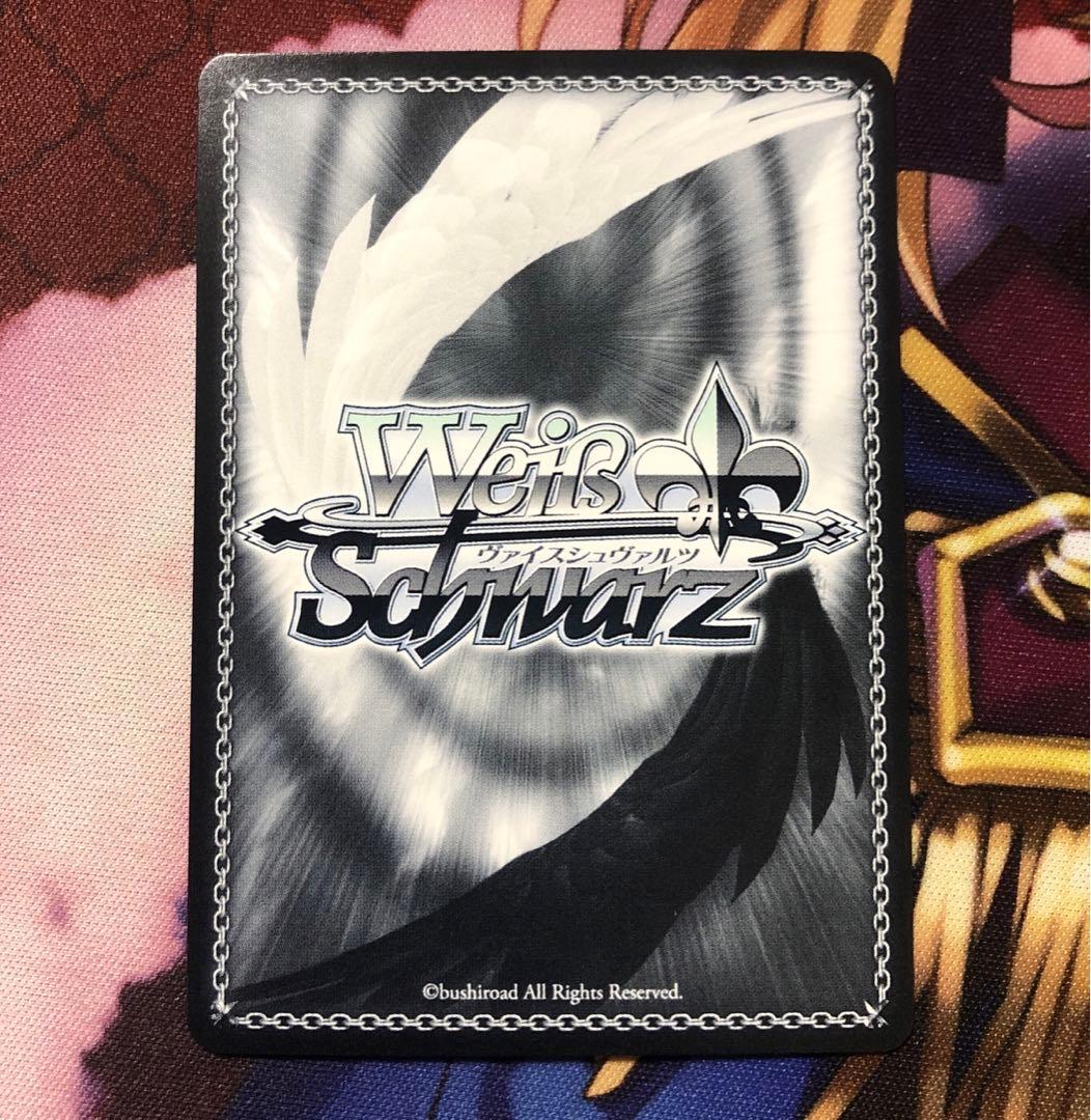 “颶風の御子” 耶倶矢&夕弦 SP spb サイン 箔押し デート・ア・ライブ