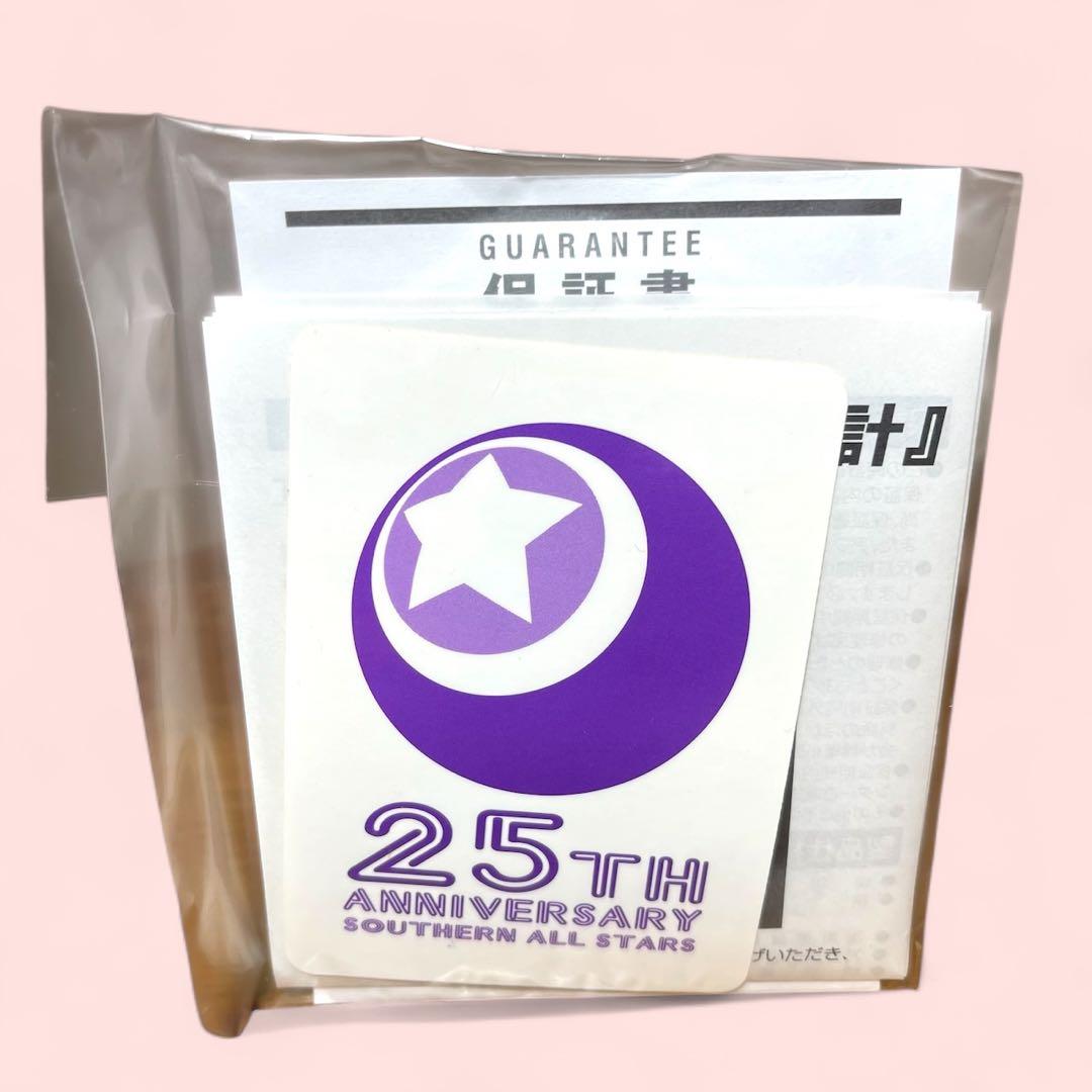 ⭐️美品⭐️ サザンオールスターズ　25周年記念　目覚まし時計
