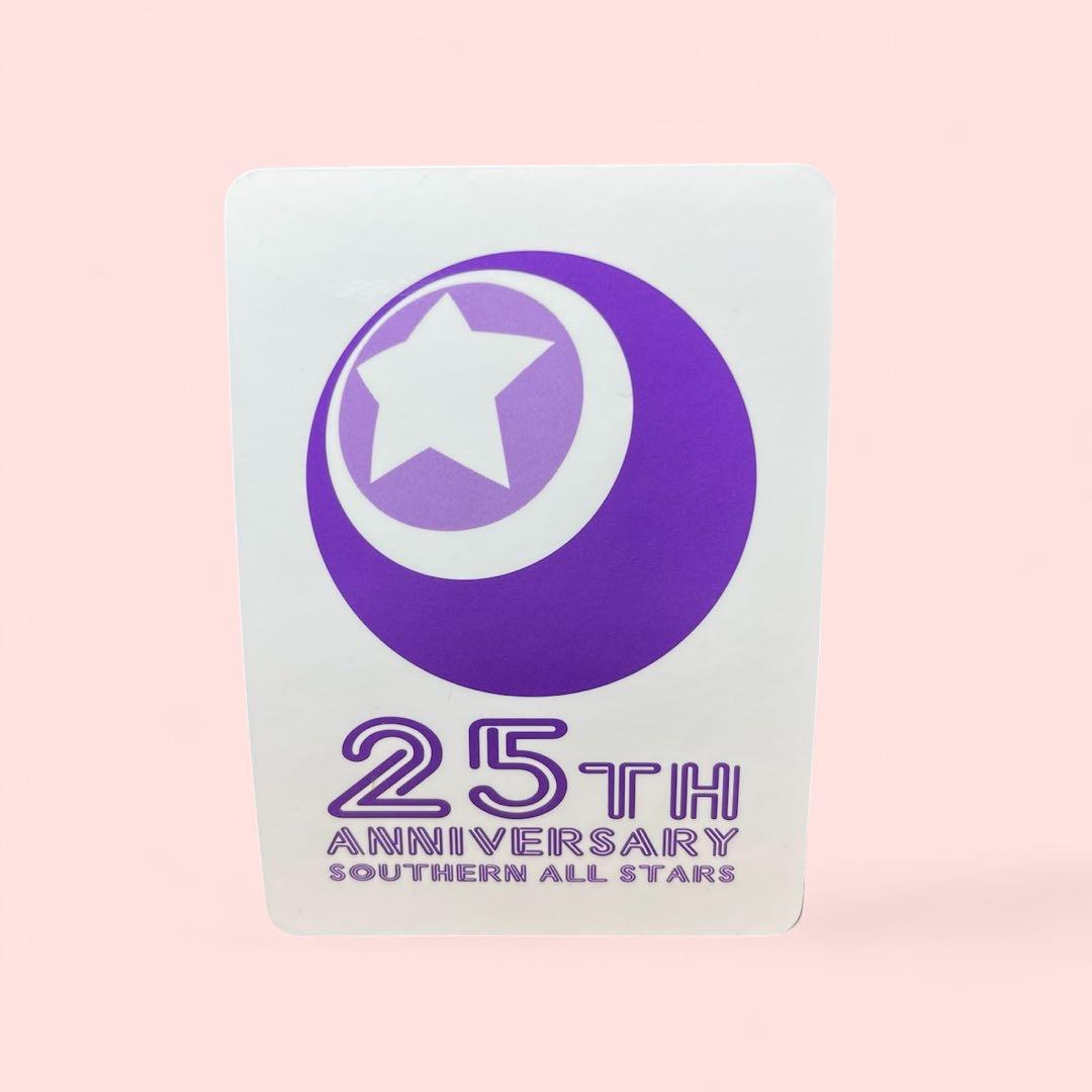 ⭐️美品⭐️ サザンオールスターズ　25周年記念　目覚まし時計