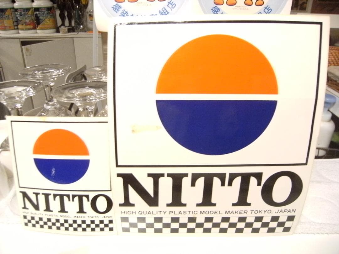 昭和レトロ★80年代★当時物 JAPAN プラモデル 日東科学 ステッカー