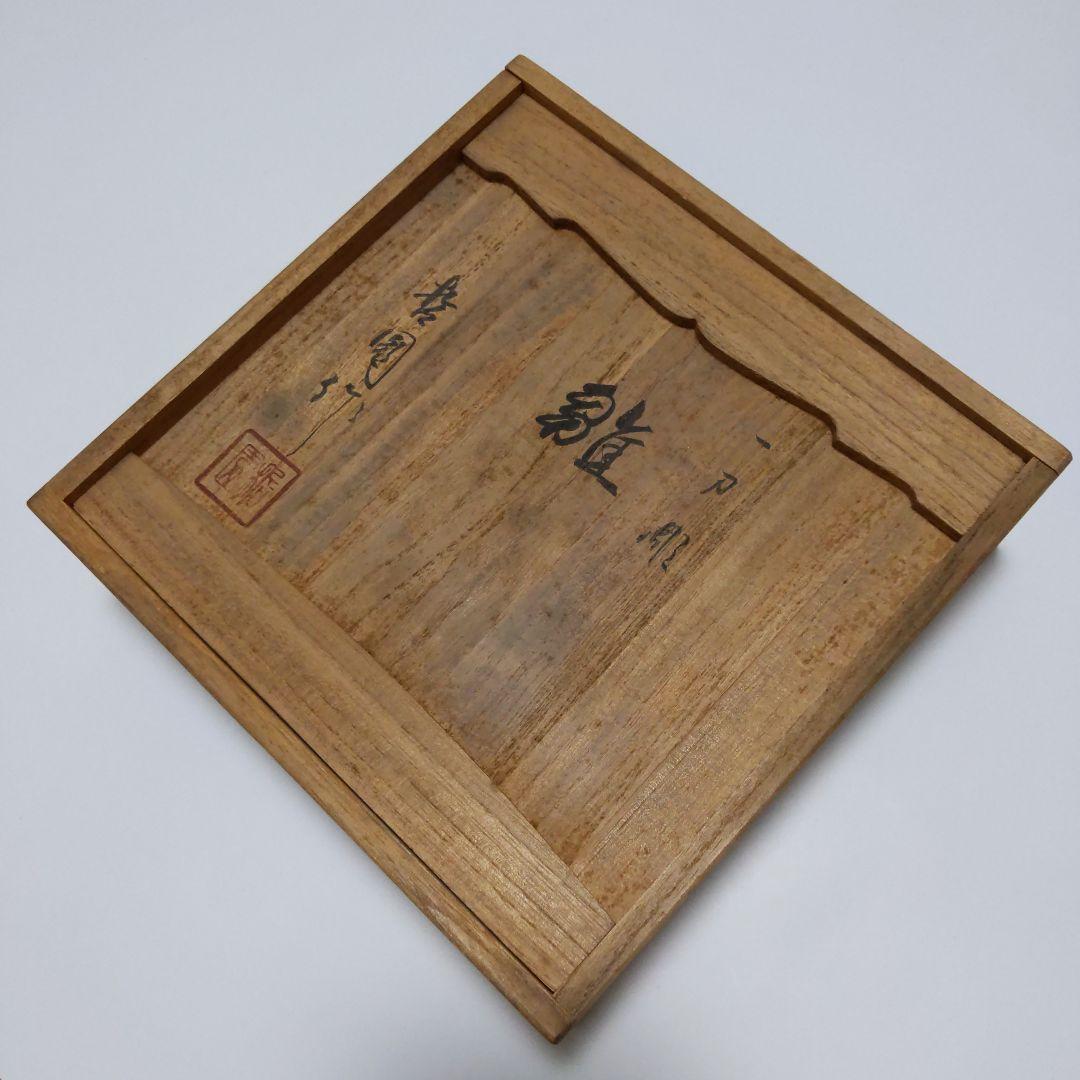 雛人形 木彫人形 一刀彫 松園作 木箱付