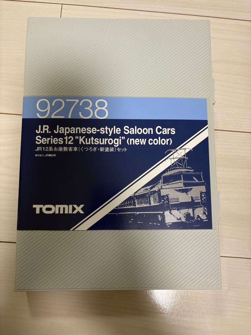 TOMIX JR12系客車 くつろぎ 新色 92738