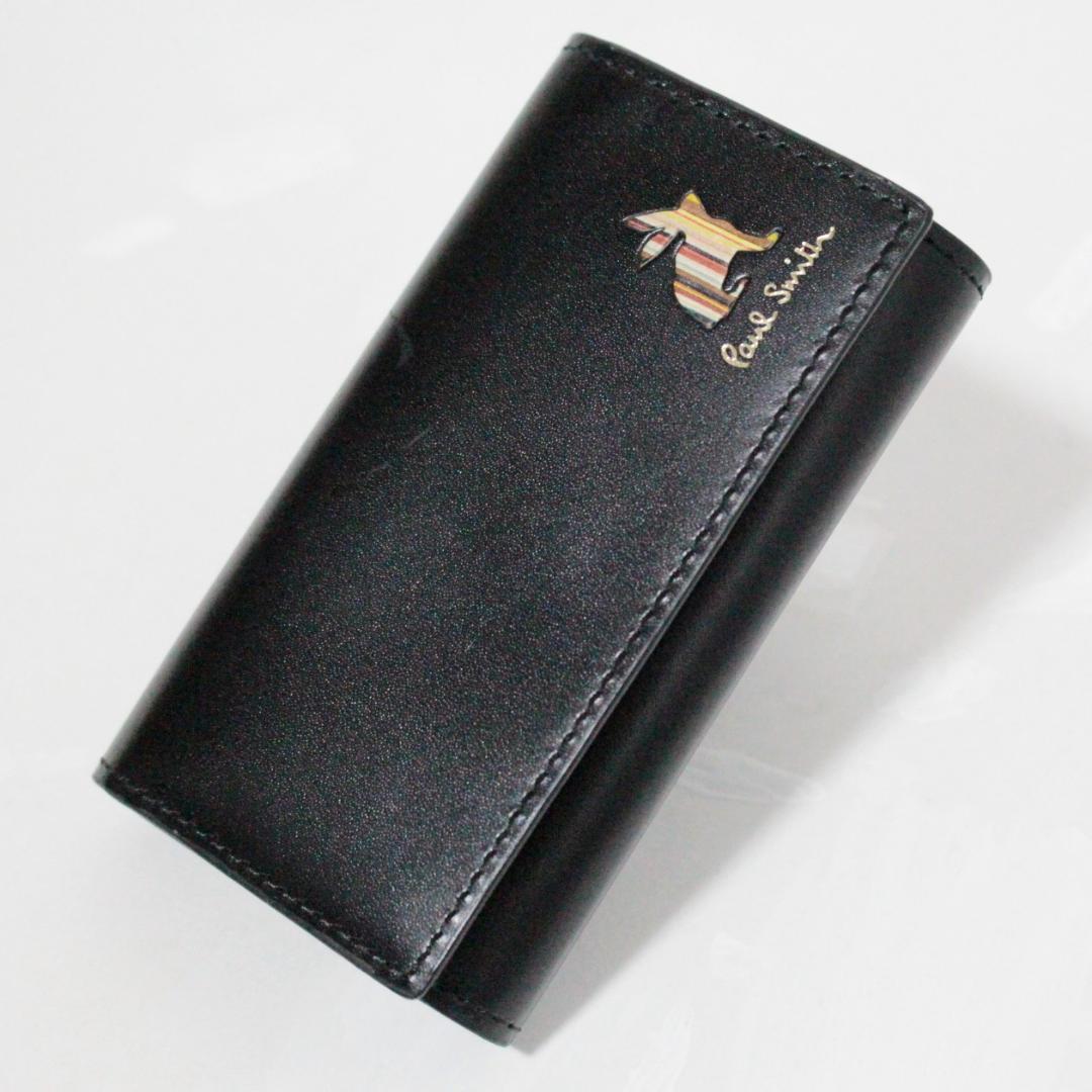 未使用 箱付 ポールスミス ラビットモチーフ キーリング付 5連式キーケース 黒