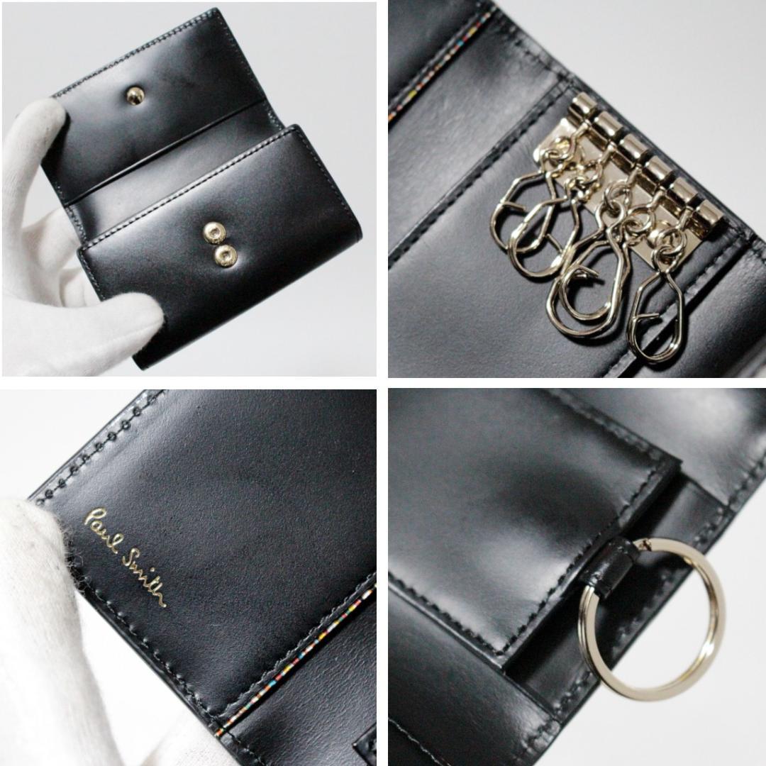 未使用 箱付 ポールスミス ラビットモチーフ キーリング付 5連式キーケース 黒