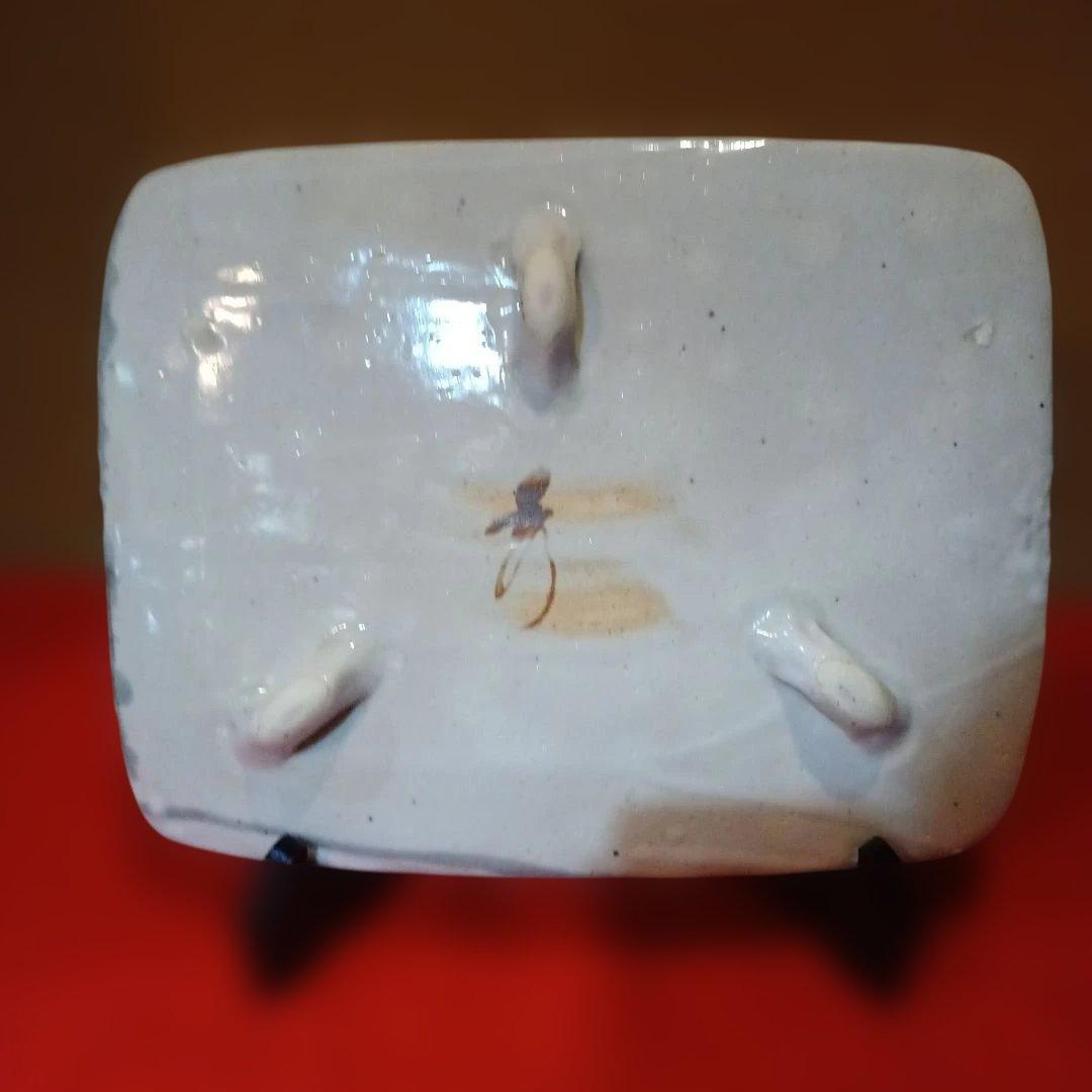 献菓　熱田神宮　浮彫りデザインの陶器皿