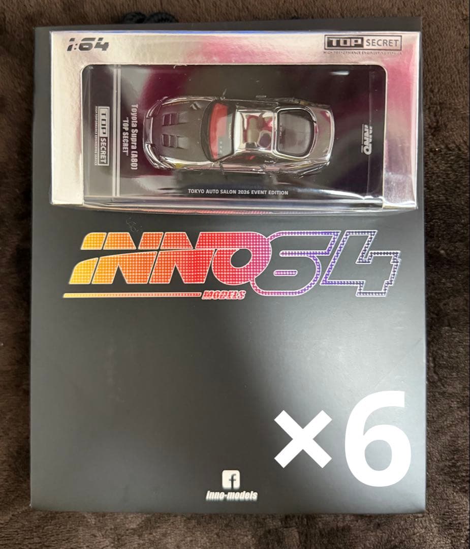 東京オートサロン2026 Gulliver inno64