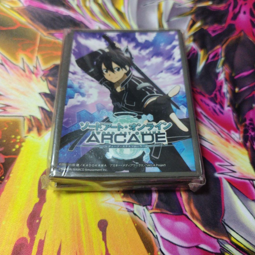ソードアート・オンライン SAO アーケード AC キリト スリーブ 未開封