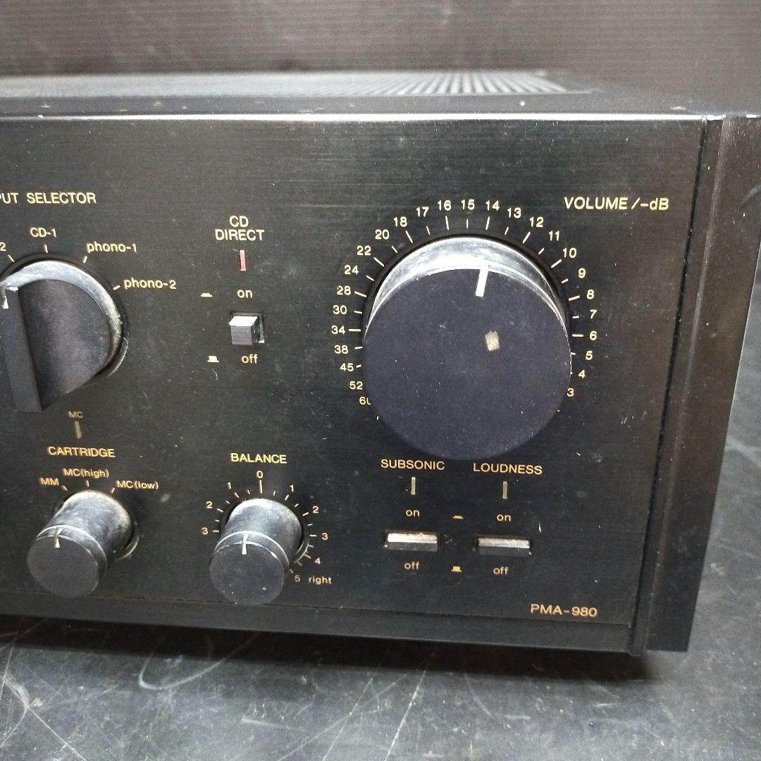 DENON　プリメインアンプ　PMA-980　★85