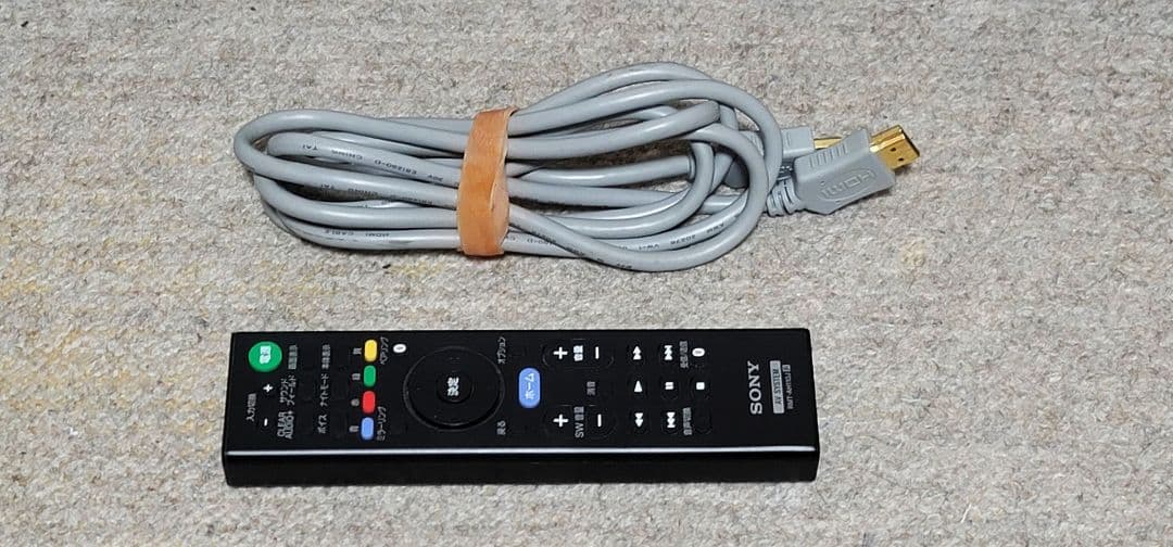 SONY ホームシアターシステム HT-XT3 (2.1ch台座タイプ)