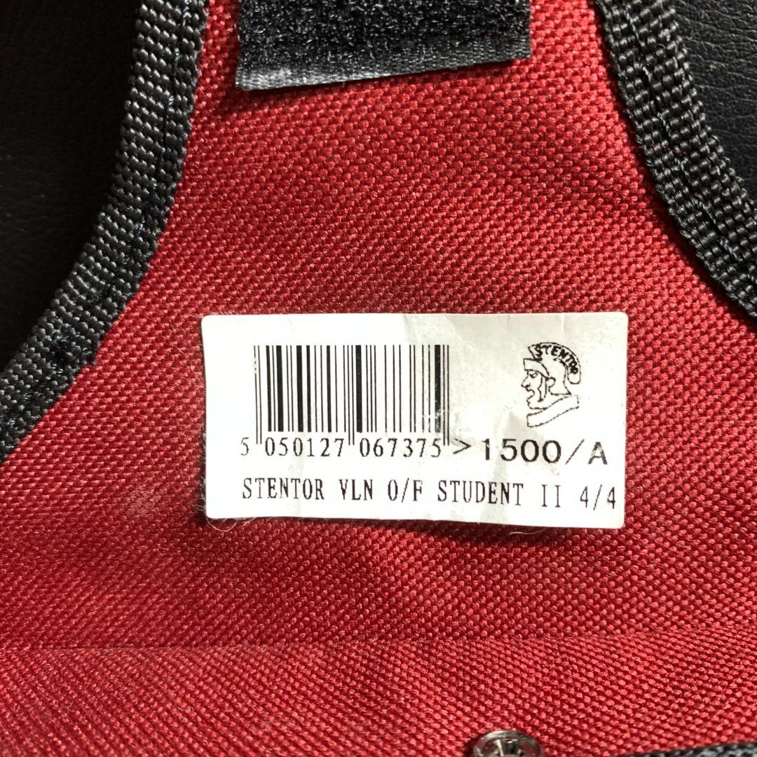 Stentor student II 4/4 フレットバイオリン