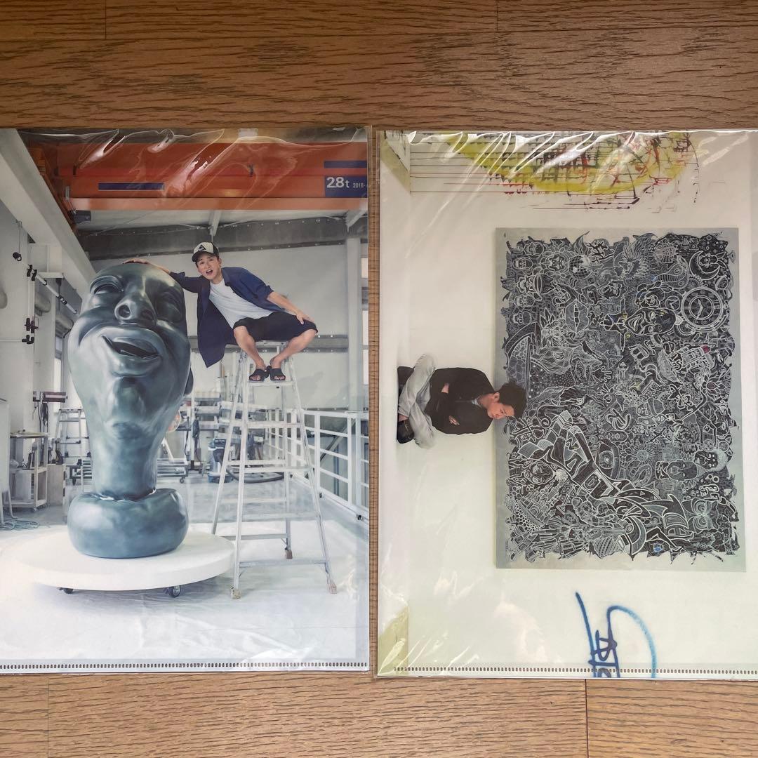 嵐　大野智　フリースタイル個展グッズ