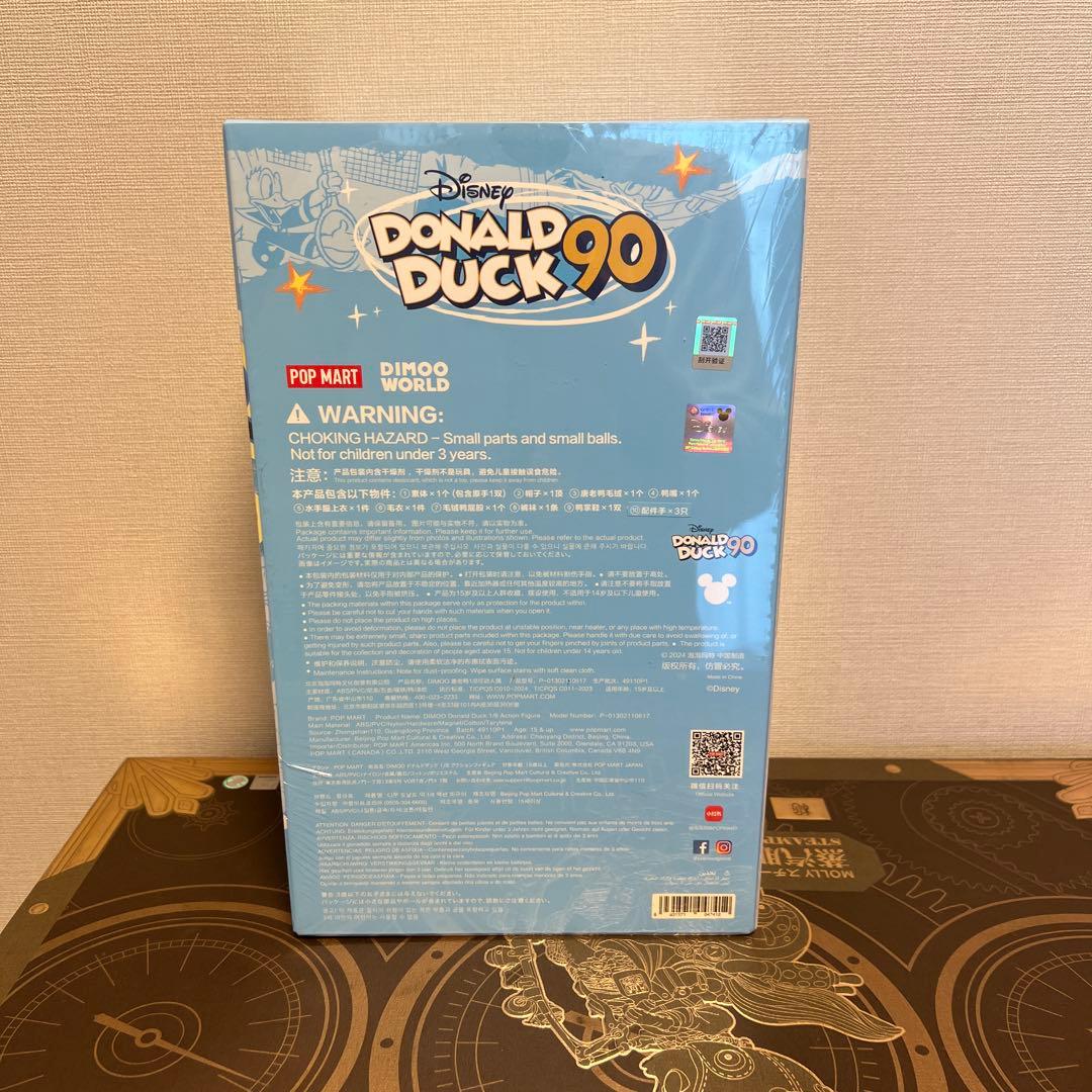 DIMOO×Donald Duck　BJD