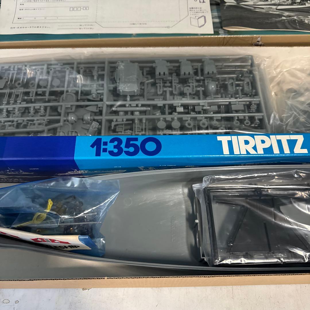 【未組立】タミヤ 1/350 ドイツ戦艦ティルピッツ TIRPITZ プラモデル