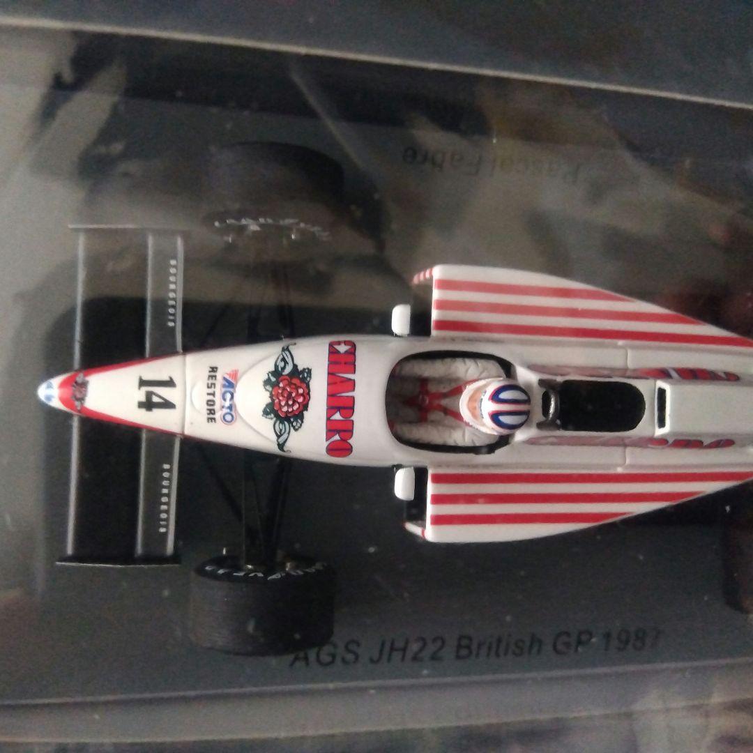 スパーク1/43 AGS JH22 &ザクスピード841プレゼンテーション