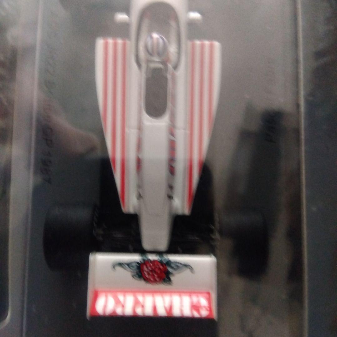 スパーク1/43 AGS JH22 &ザクスピード841プレゼンテーション