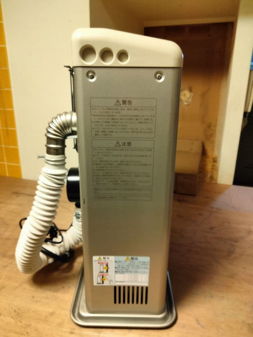 サンポットFF石油ストーブゼータス！品番「FFR‐563SX」2015年式中古品