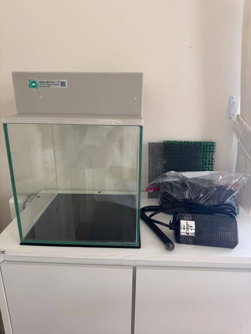 せせらぎビオトープ　25cm型