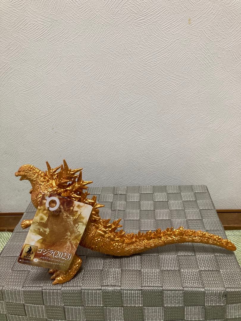 ゴジラ ストア限定　ムービーモンスター　ゴジラ1.0メモリアルゴールドver．