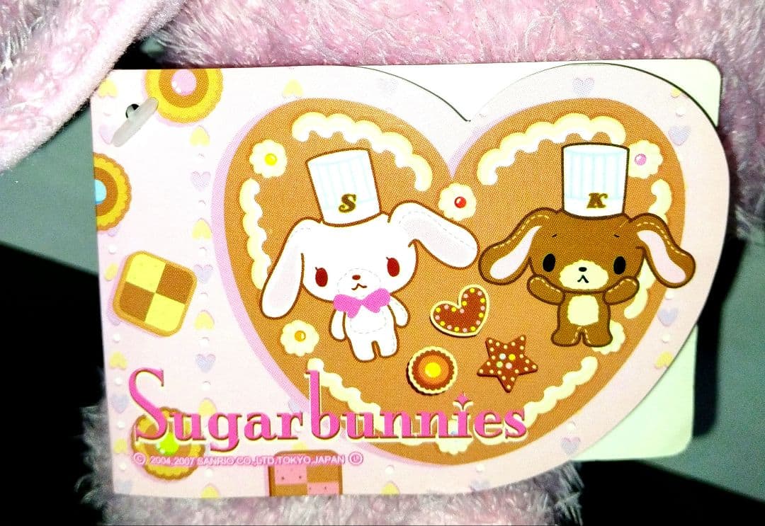 【激レア‼️】サンリオ シュガーバニーズ ❤ジャムうさ❤ピンク いちご うさぎ