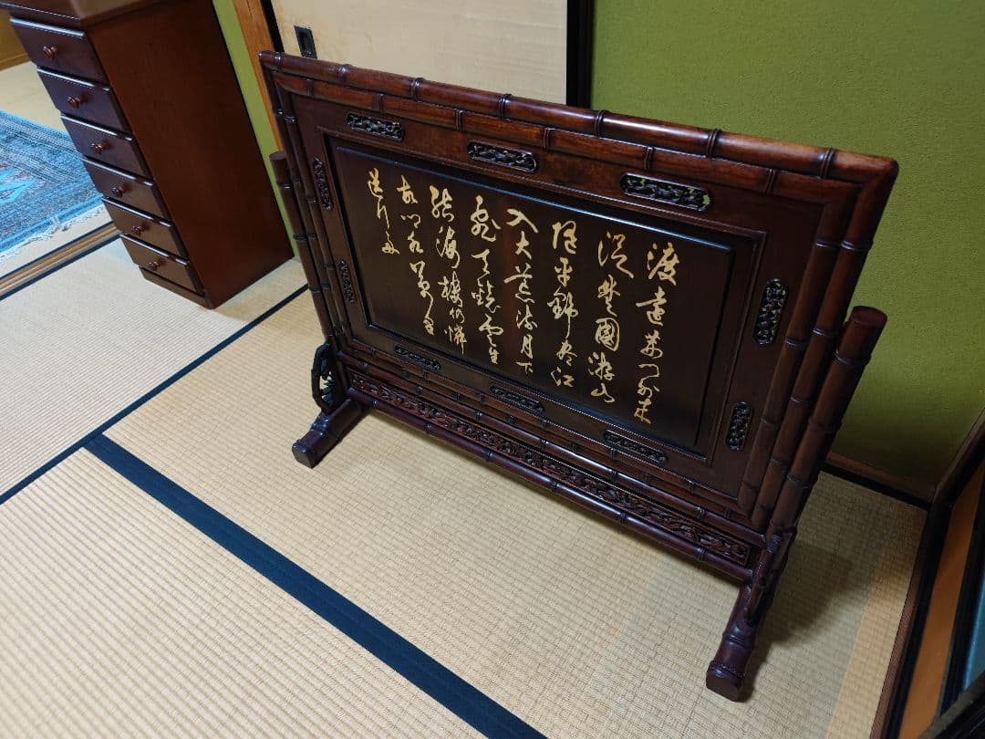 中国美術 衝立 花鳥画 両面 唐木 花梨 雀 時代 仕切り 工芸品 細工 美術品