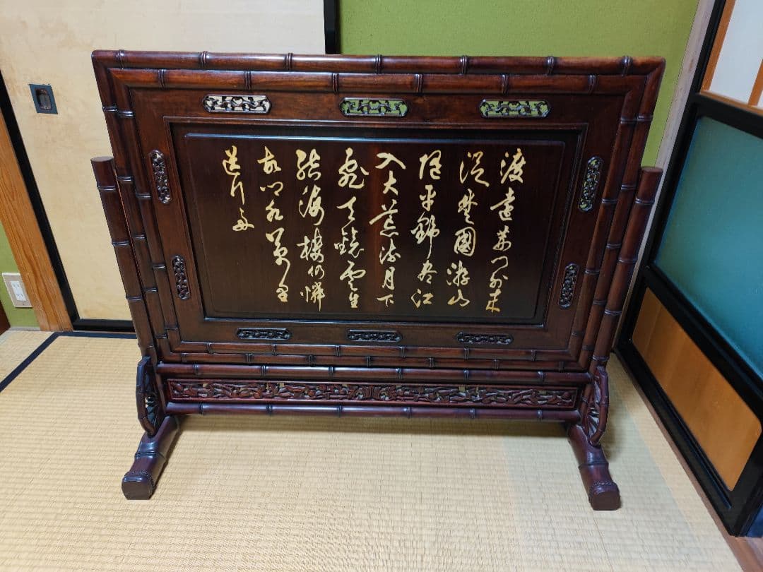 中国美術 衝立 花鳥画 両面 唐木 花梨 雀 時代 仕切り 工芸品 細工 美術品