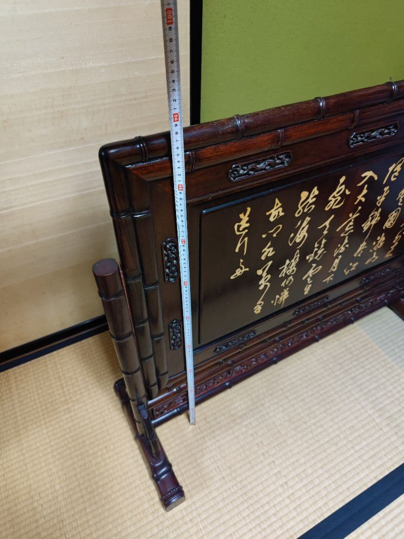 中国美術 衝立 花鳥画 両面 唐木 花梨 雀 時代 仕切り 工芸品 細工 美術品