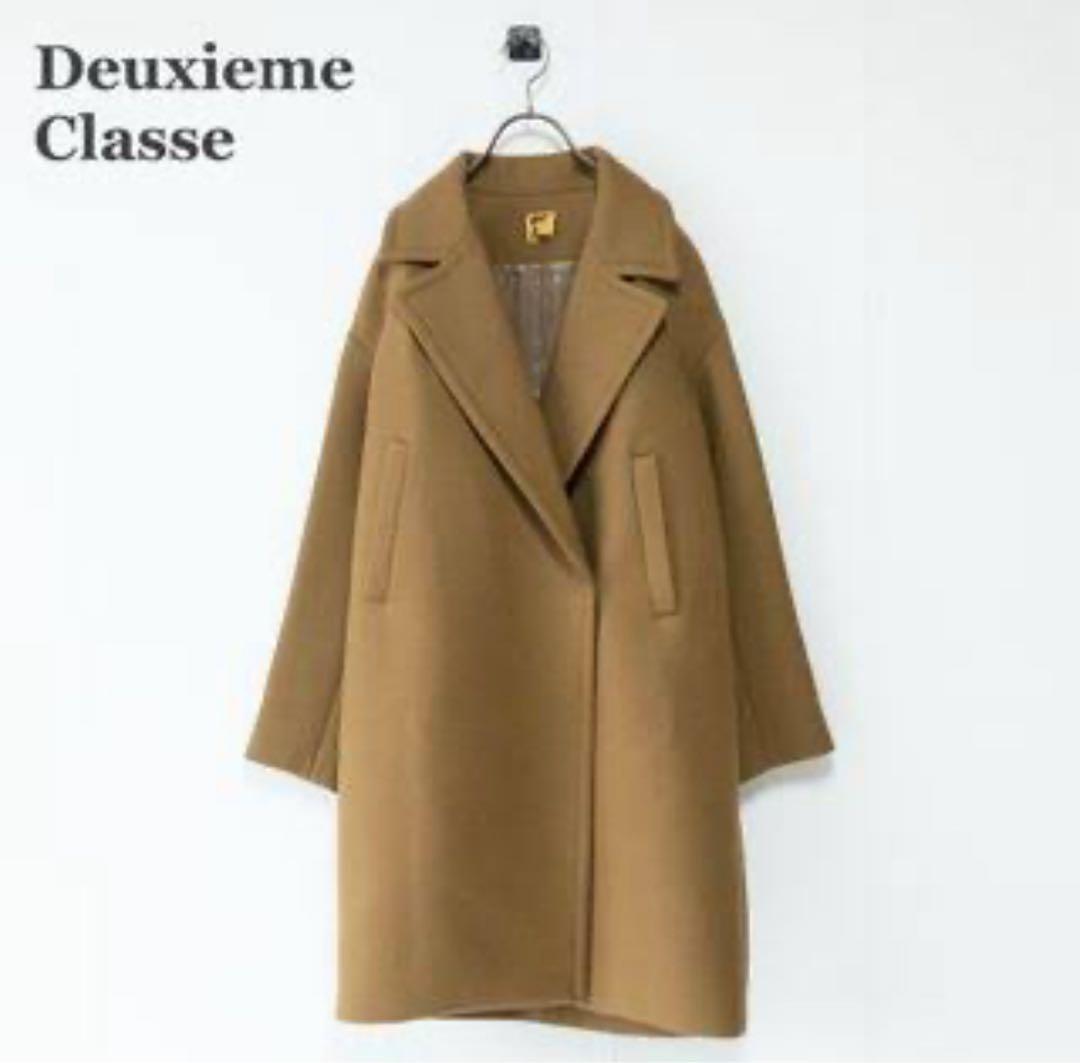 Deuxieme Classe キャメル チェスターコート