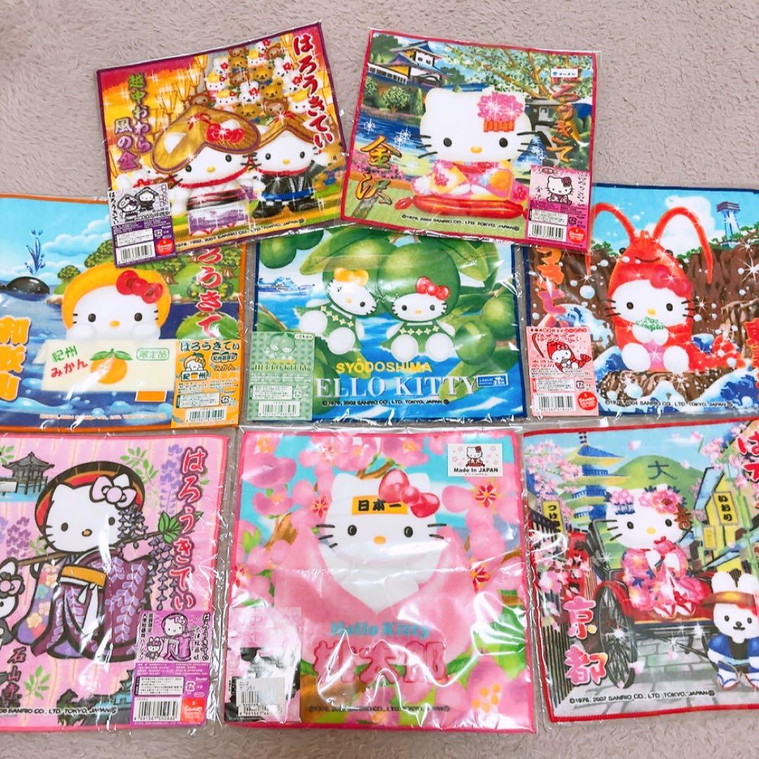 レトロ！キティ ご当地ハンドタオル ハンカチ♡