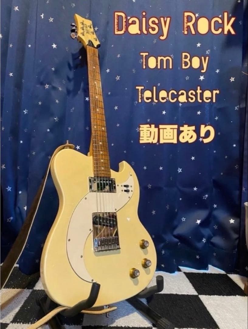 Daisy Rock Tom Boy (テレキャスター)