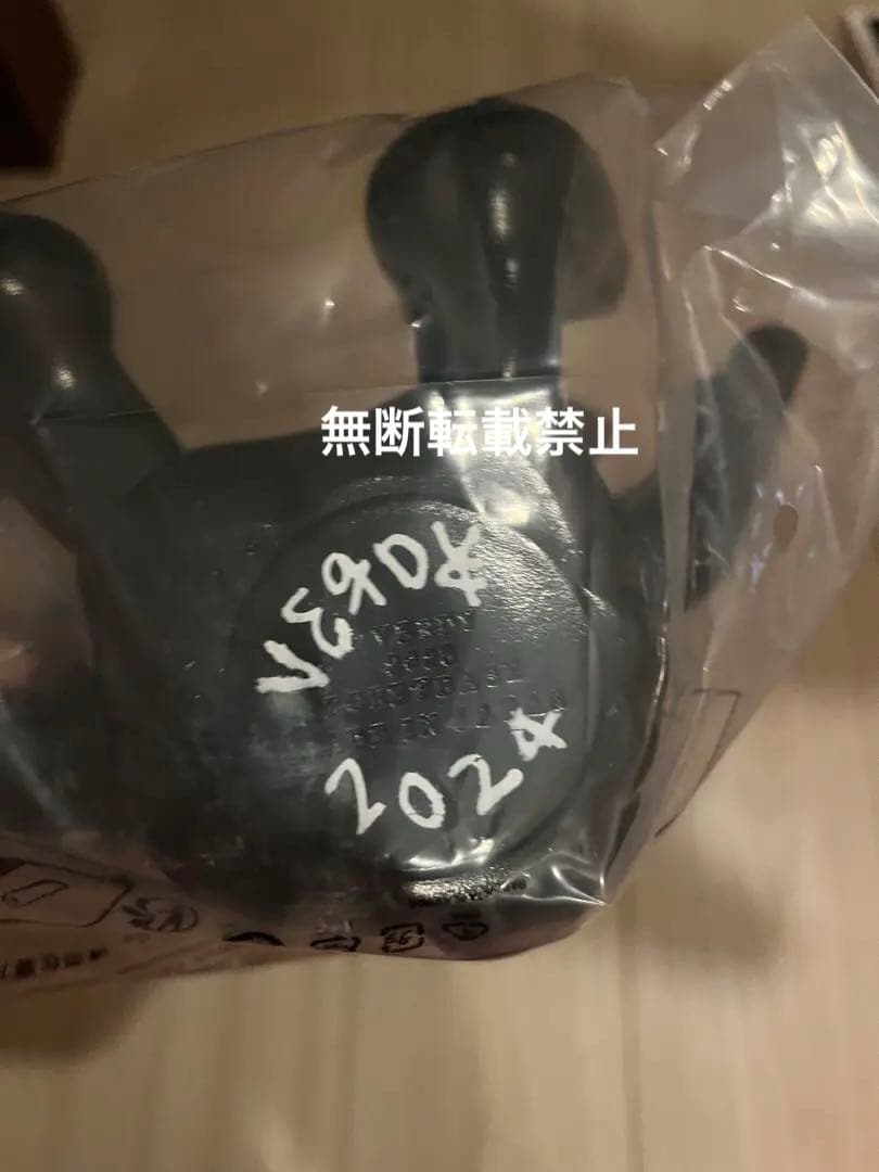 Visty フィギュア verdy toy 15体限定 直筆サイン入りソフビ