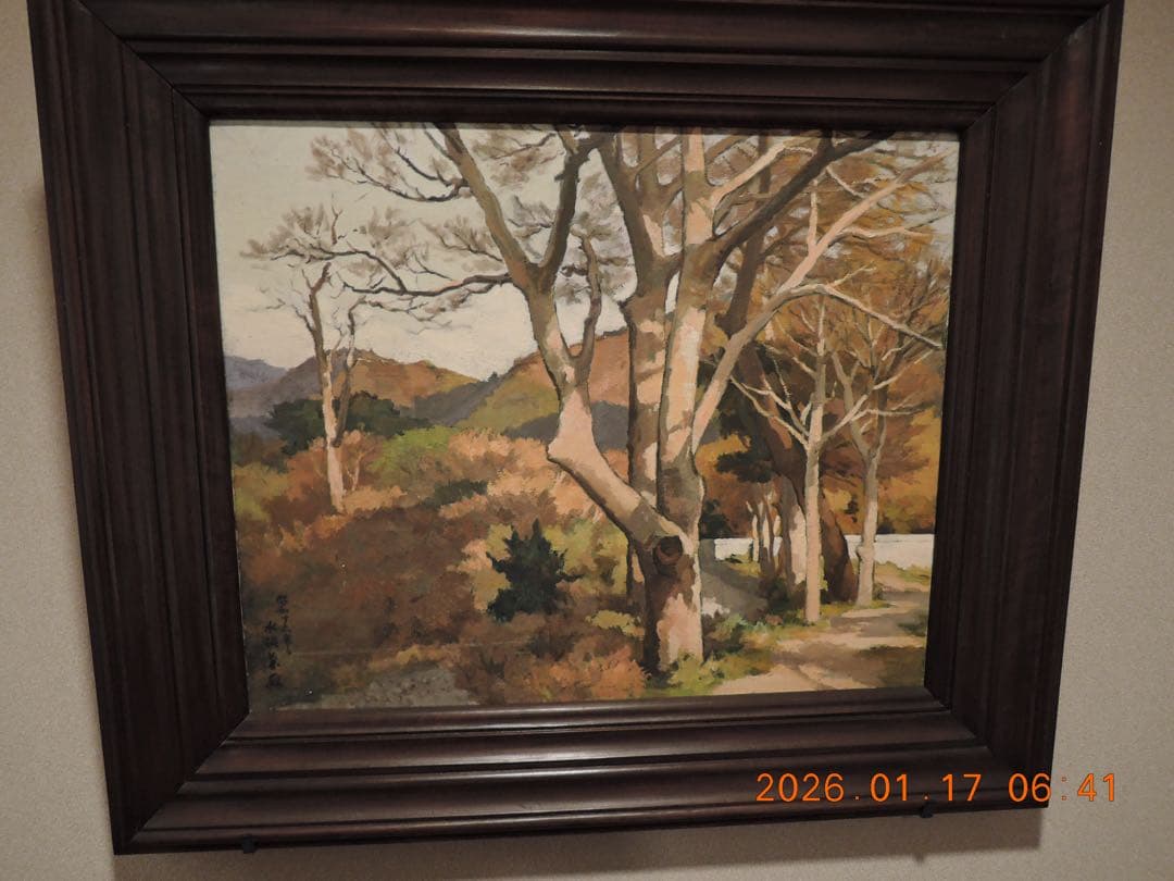 NO.636 水沼兼雄／風景画 ／油絵／長門峡