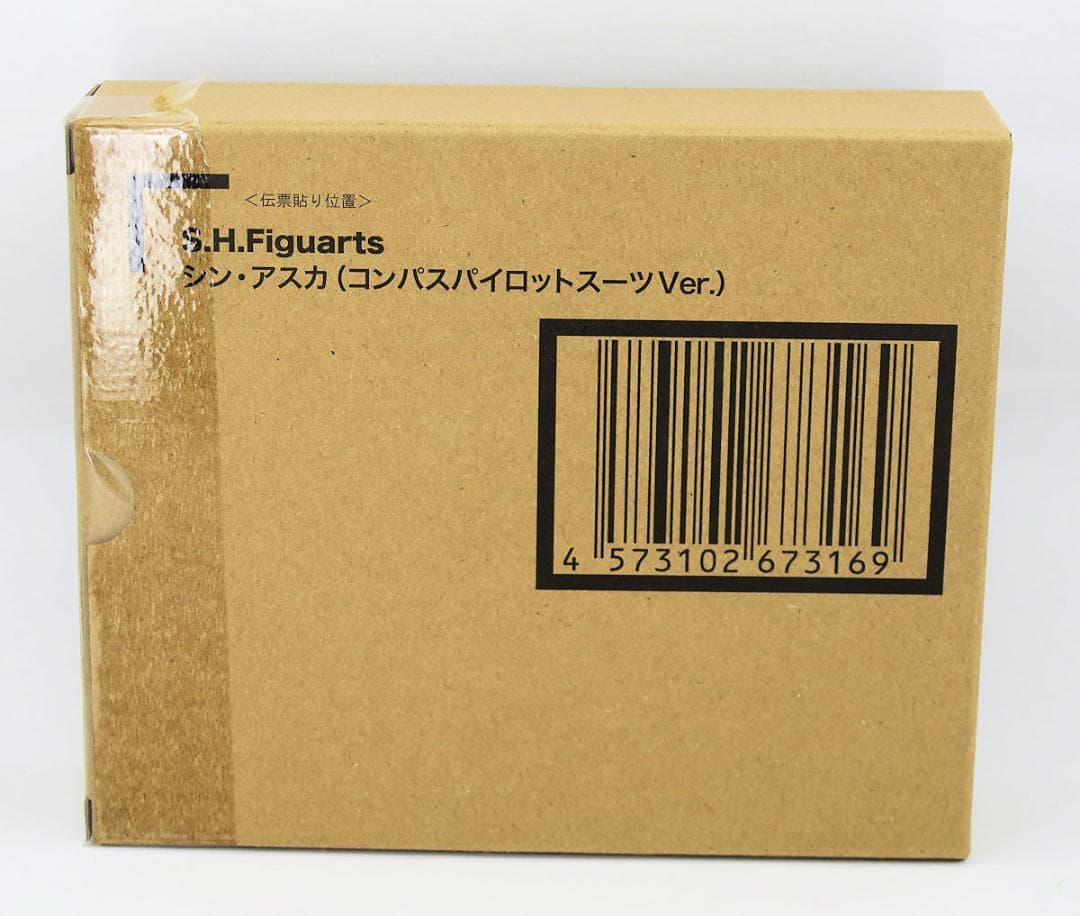 ガンダムSEED FREEDOM S.H.Figuarts セット キラ ラクス