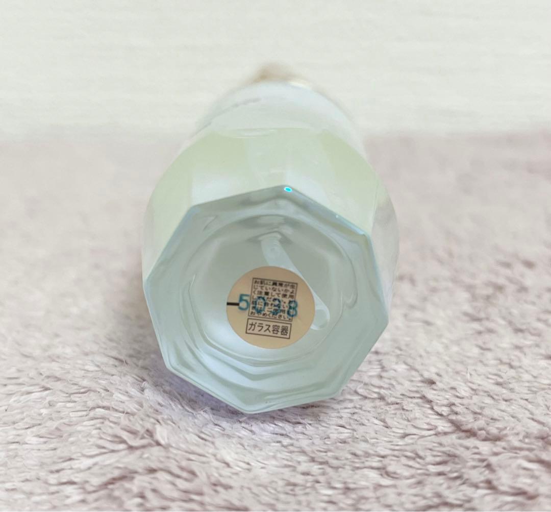 クレ・ド・ポー ボーテ ル・セラムⅡ 50mL