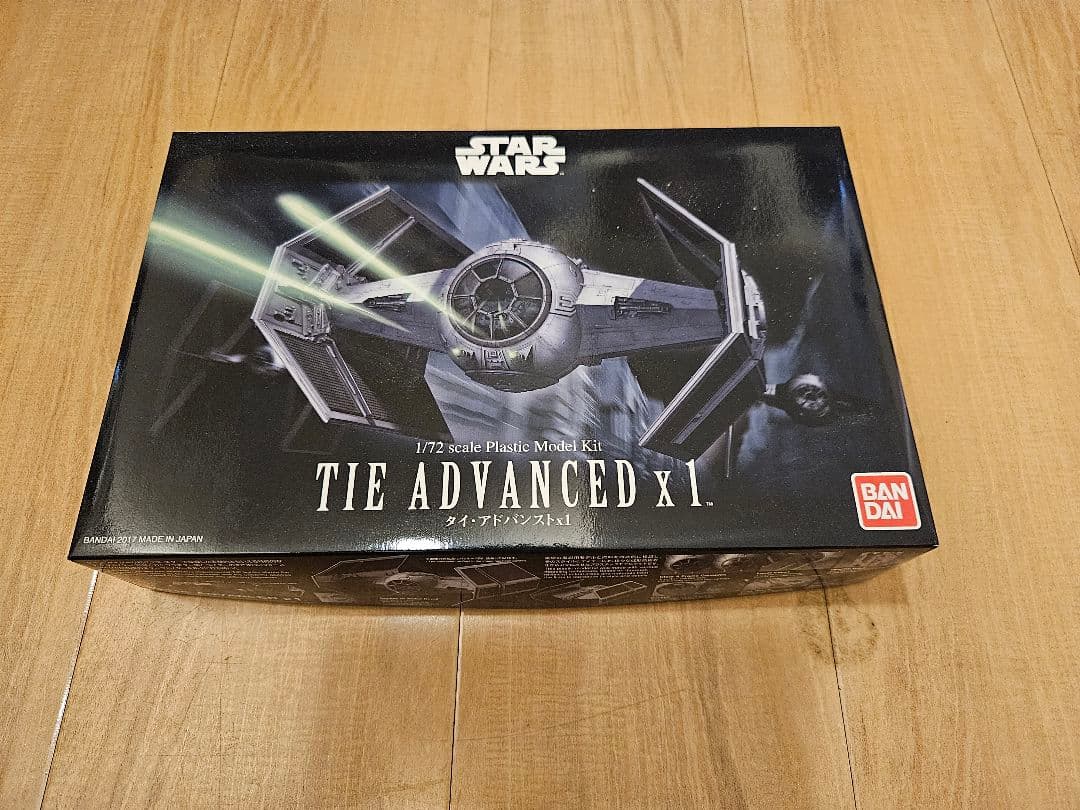 バンダイプラモデル　STAR WARS　銀河帝国セット