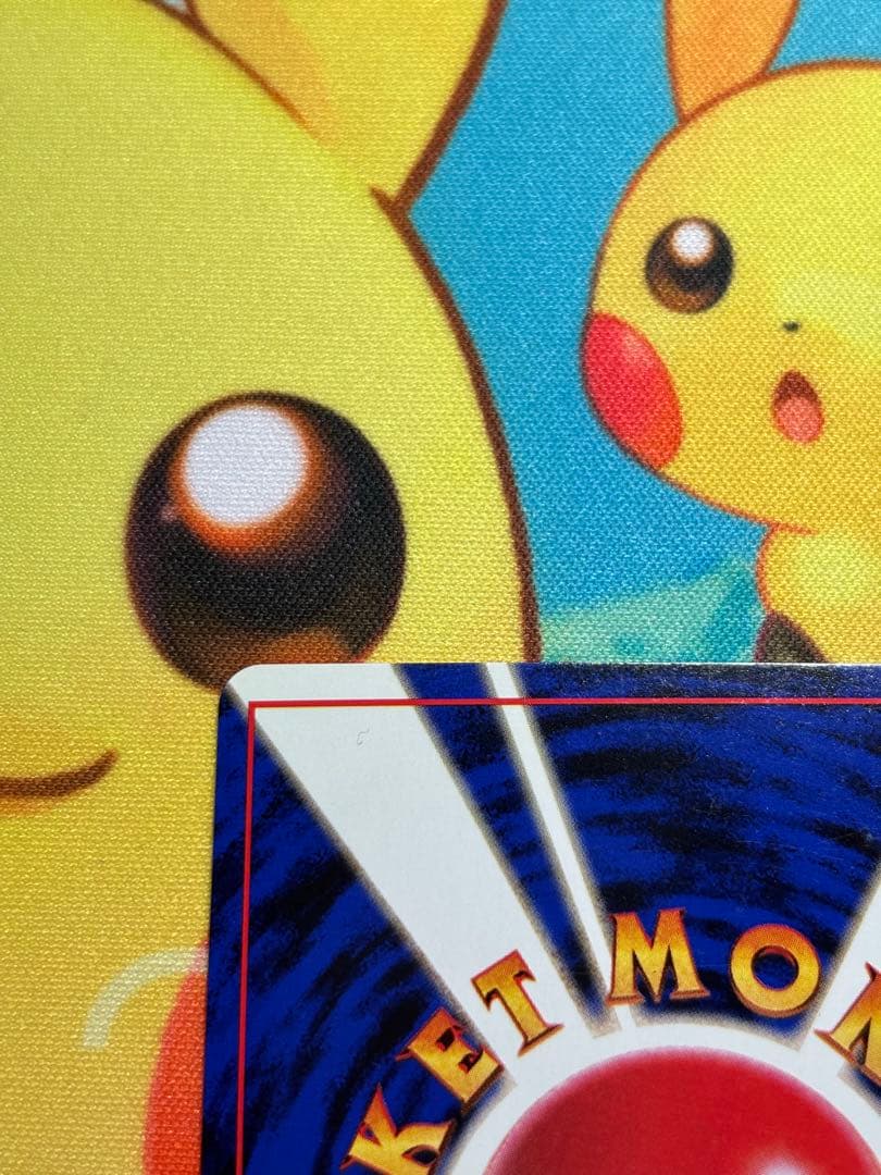 【ポケカ・旧裏】かえんリザードン