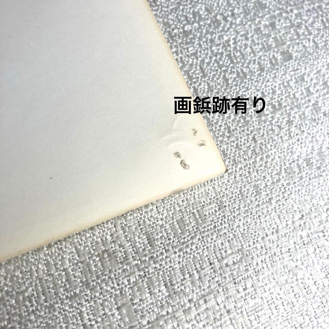 映画　ビックリマン　第一次聖魔大戦 スチール写真　4枚セット 1988年　大判