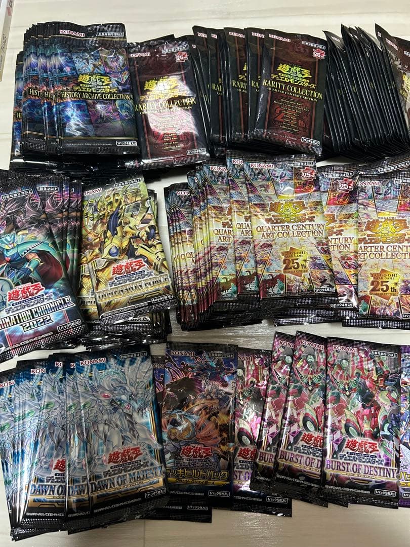 290パック　遊戯王　新品　未開封　パック　まとめ売り　特価品　セット　最安値